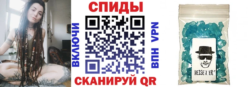 KRAKEN зеркало  это наркотические препараты  Amphetamine Розовый  купить   Пушкино 