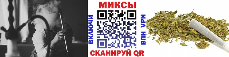 наркотики  shop состав  Бутират 1.4BDO  Пушкино 
