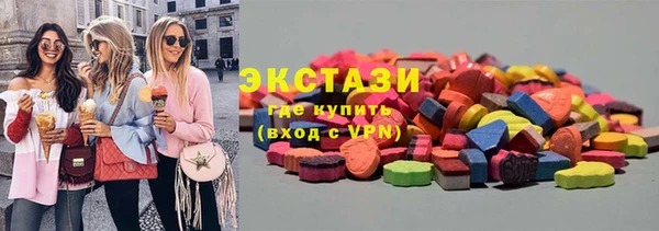 ешки Кодинск