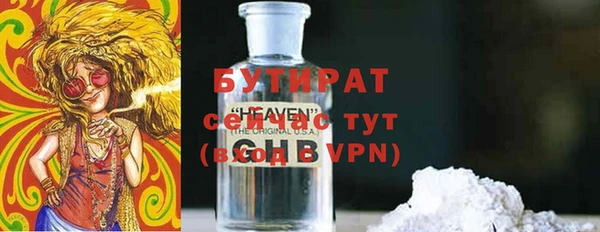 ешки Кодинск