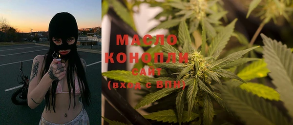 MDMA Premium VHQ Козловка