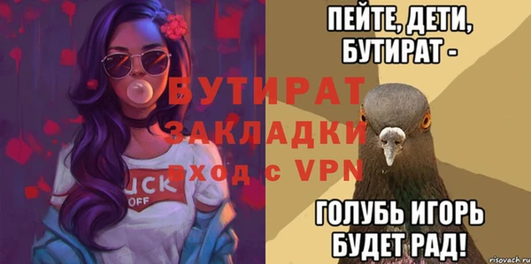 ешки Кодинск