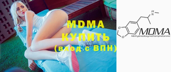 ешки Кодинск