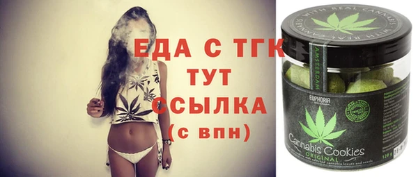 MDMA Premium VHQ Козловка