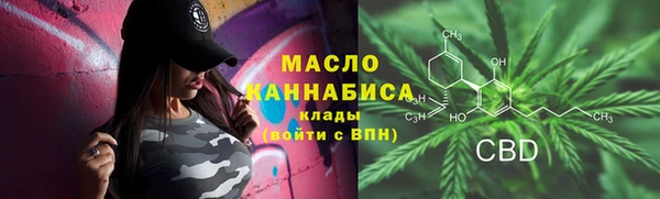ешки Кодинск