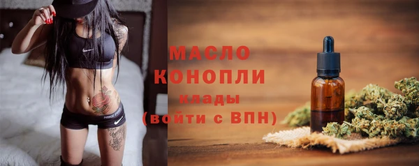 ешки Кодинск