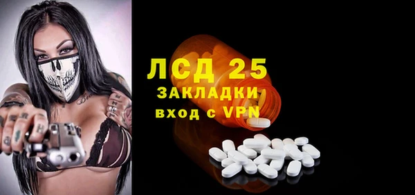 MDMA Premium VHQ Козловка