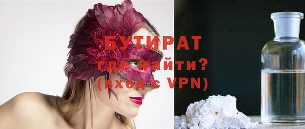 ешки Кодинск