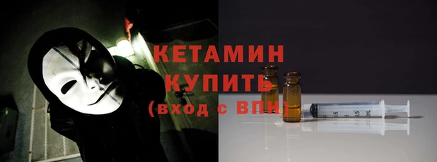 ешки Кодинск