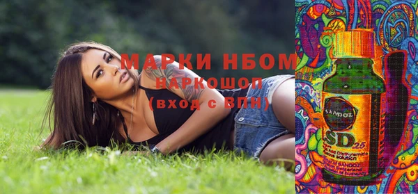 jwh Козельск
