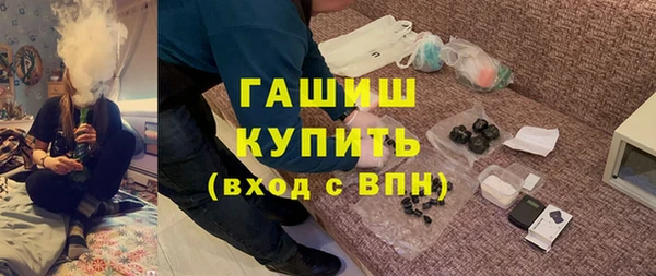 ешки Кодинск