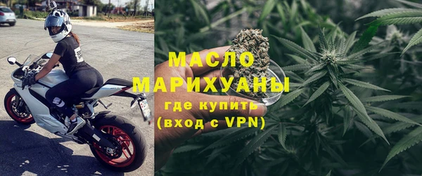 MDMA Premium VHQ Козловка