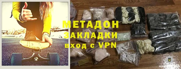 ешки Кодинск