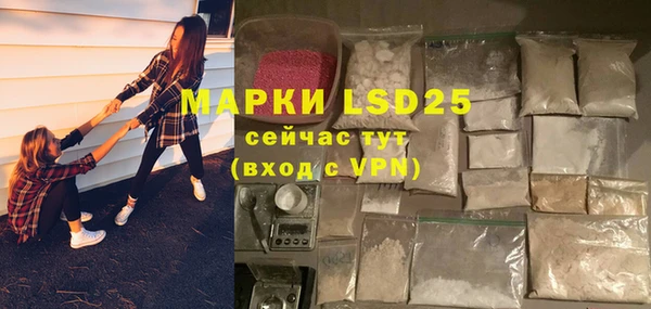 MDMA Premium VHQ Козловка