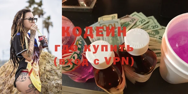 MDMA Premium VHQ Козловка