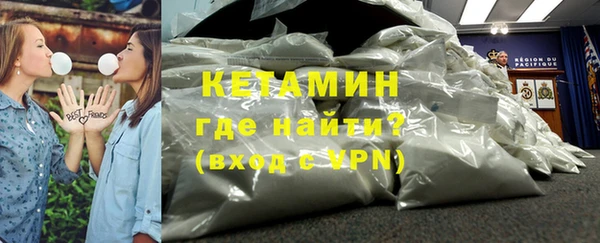 MDMA Premium VHQ Козловка