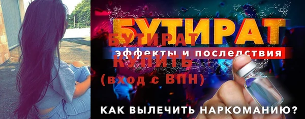jwh Козельск