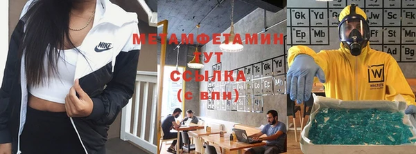 MDMA Premium VHQ Козловка