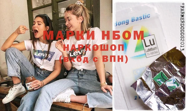 MDMA Premium VHQ Козловка