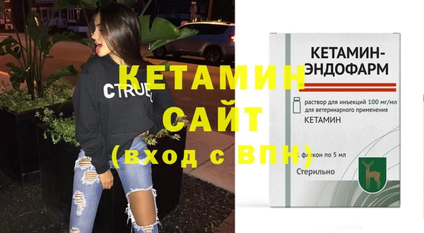 ешки Кодинск