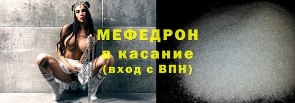 jwh Козельск