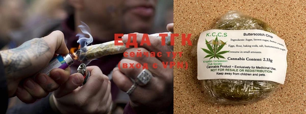ешки Кодинск