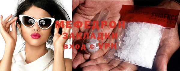 ешки Кодинск