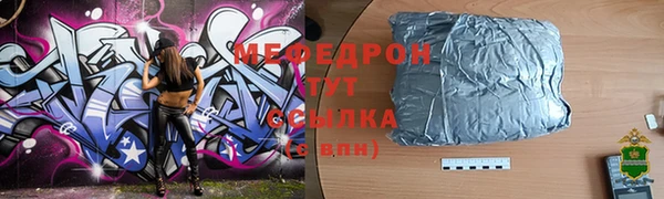 MDMA Premium VHQ Козловка