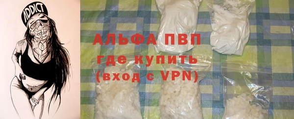 ешки Кодинск