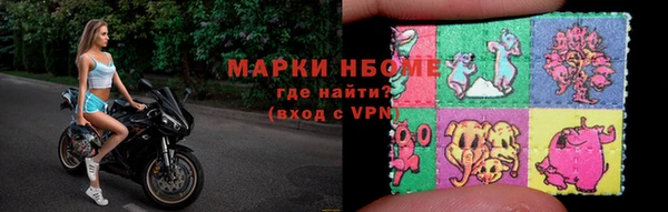ешки Кодинск