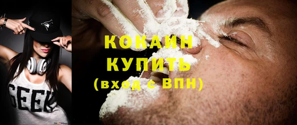 jwh Козельск
