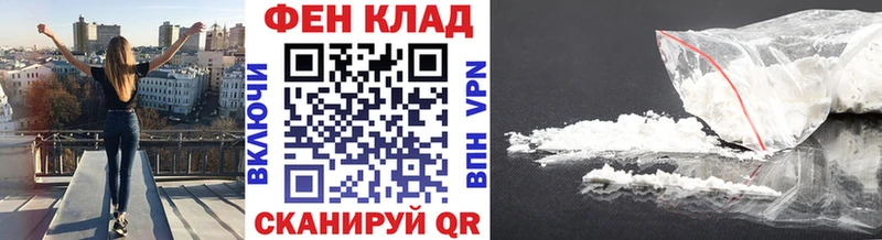 сайты даркнета какой сайт  цены наркотик  Пушкино  МЕТАМФЕТАМИН Methamphetamine 